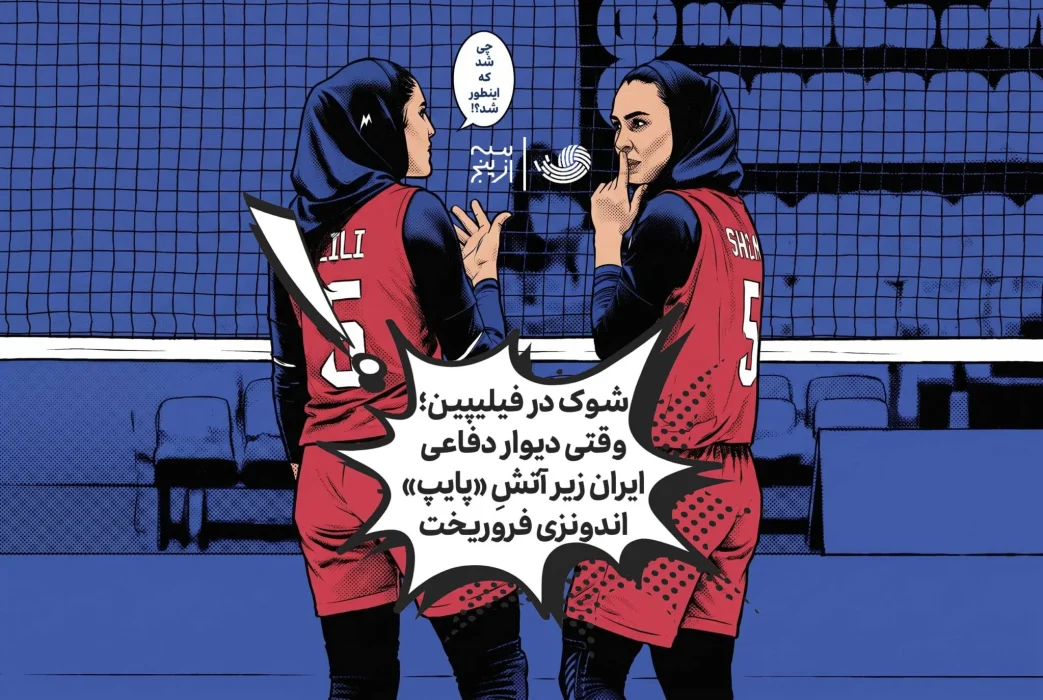 خبر-سایت-2048x1374.jpg